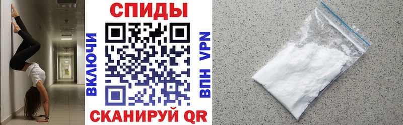 Amphetamine 97% Североуральск