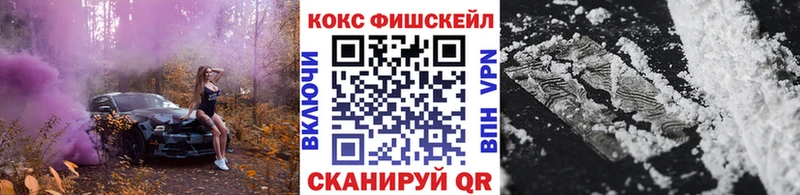 COCAIN Колумбийский  Североуральск 