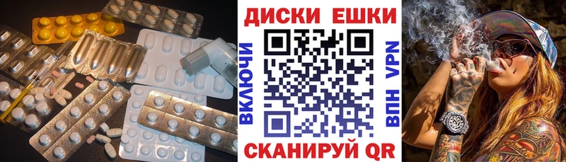 ЭКСТАЗИ TESLA  кракен ONION  Североуральск 