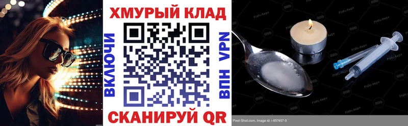ГЕРОИН Афган  Североуральск 