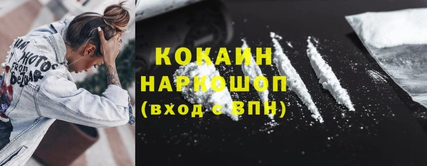 скорость Аркадак