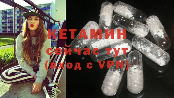 индика Покров