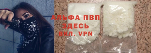 скорость Аркадак