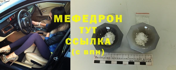 jwh Арсеньев