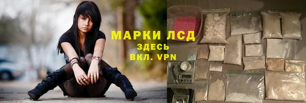 скорость Аркадак