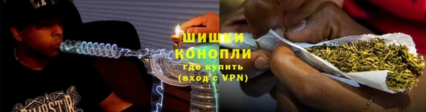 скорость Аркадак