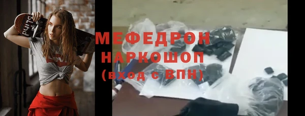индика Покров