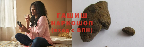 индика Покров
