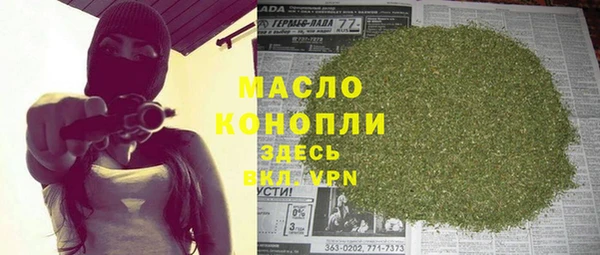 jwh Арсеньев