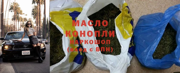 скорость Аркадак
