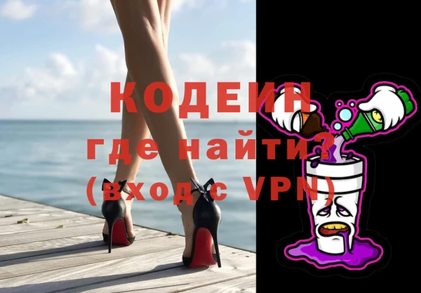 скорость Аркадак