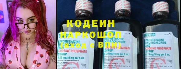 скорость Аркадак