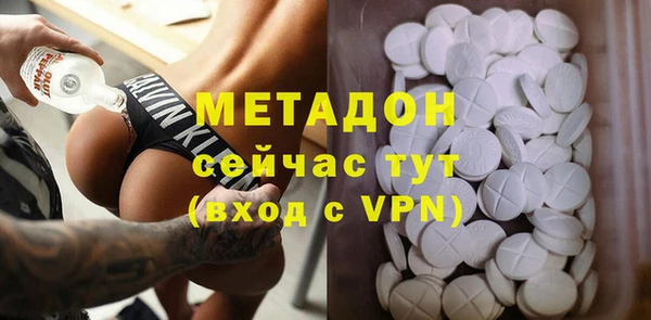 скорость Аркадак
