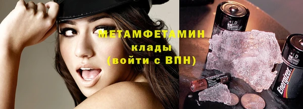 скорость Аркадак