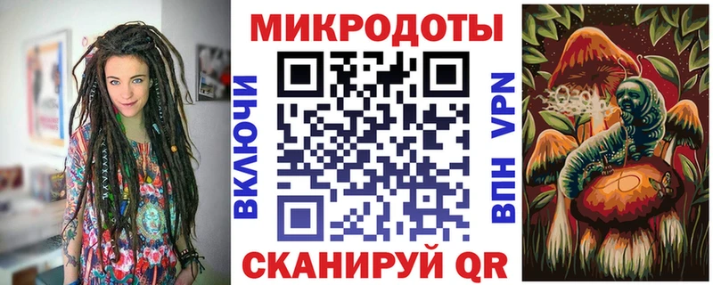 Псилоцибиновые грибы GOLDEN TEACHER  kraken как зайти  Североуральск 
