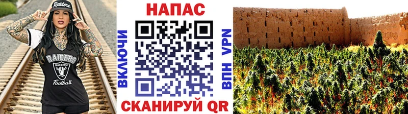 Марихуана индика  МЕГА вход  Североуральск 